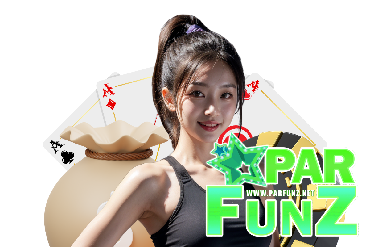 parfunz เว็บตรง